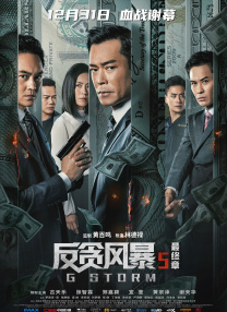 嫩草影院永久一二三入口
